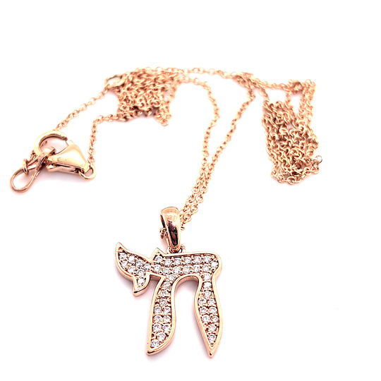 14k Rose Gold Diamond Chai Pendant