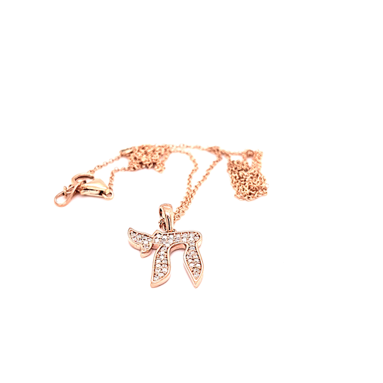 14k Rose Gold Diamond Chai Pendant